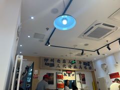 -柳州肥姨妈大骨螺蛳粉(沙河店)
