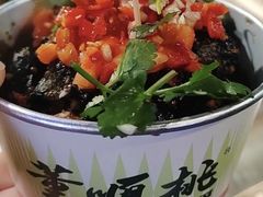 -董顺桃老长沙臭豆腐(步行街店)