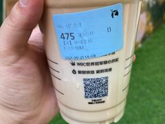 -瑞幸咖啡(龙湖北城天街北馆店)