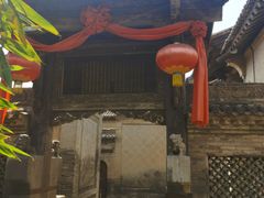 -丁村民俗博物馆