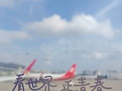 -莫尔道嘎国家森林公园