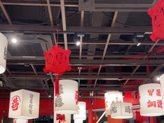 -极乐小煮·成都冒菜(科技绿洲店)