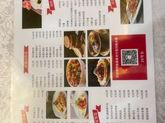 -汗腾格里·风味餐厅(新疆驻京办店)