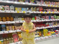 -邱芳粉店(迎宾大道旗舰店)