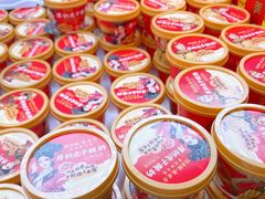 -味多美蛋糕(梨园店)