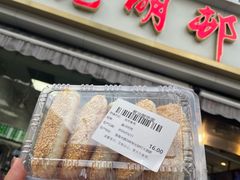 -光明邨大酒家(淮海路店)