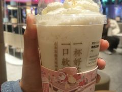 -奈雪的茶(湖滨银泰in77C区PRO店)