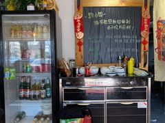 -猫爷的腔调·黔小馆(交大医学住宅区店)