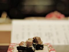 -元熹会席料理