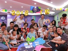 -小小运动馆(浦江店)