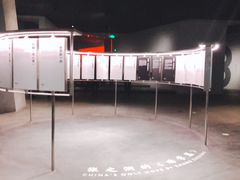 -张之洞与武汉博物馆