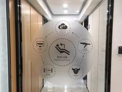 -耀光牙科(南园店)