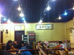 -马记伊源斋涮肉·清真菜(潘家园古玩市场店)