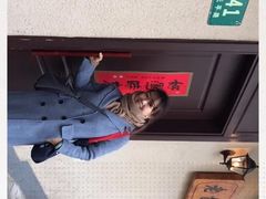 -老吉士酒家(天平路店)