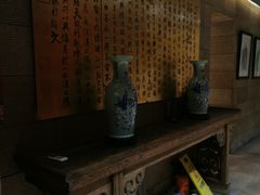 -金枝玉叶上海人家食府(三里河店)