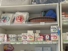 -悦宠凯宝动物医院·牙科·皮肤科(朝阳北路店)