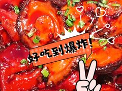-忆家一宴(大木桥路旗舰店)
