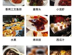 -星伦多 自助料理(圆融店)