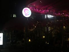 -HUNTING BAR亨霆鸡尾酒馆(越秀淘金店)