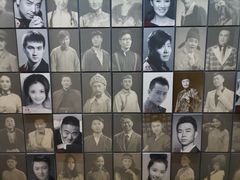 -北京人艺戏剧博物馆