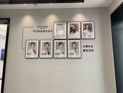 -DR.CI:LABO城野护肤体验中心