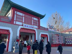 -青龙湖公园