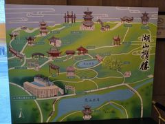 -杭州半山国家森林公园