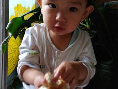 -好利来(柳北店)