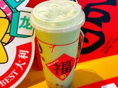 -大卡司DAKASI(连城新天地店)