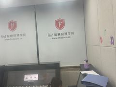 -Mr.先声音乐(东海店)