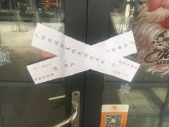 -Hooley's活利仕西餐厅(珠江新城店)