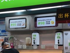-柠季·手打柠檬茶(静安大悦城北座B1店 )