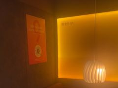 -厘舍SPA(运达店)