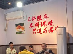 -逢春菜馆天津菜(胜利路店)