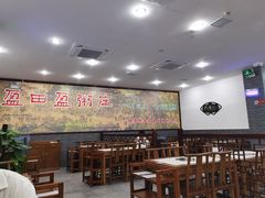 大堂-盈田盈粥庄(博山东路店)