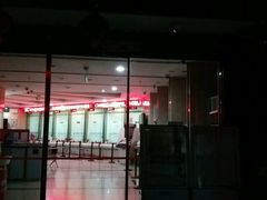 -招商银行(西安分行)