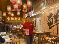 -旧街市鲜货老火锅(大光路店)