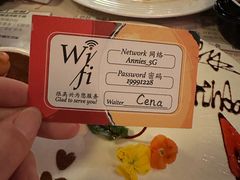 -安妮意大利餐厅(日坛店)