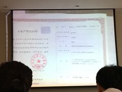 -北京海润艾丽华酒店及服务公寓