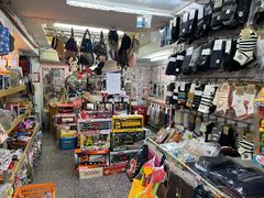 -宝宝文具店(马当路店)