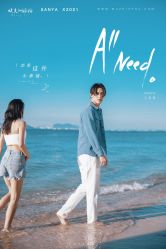 -太古映画婚纱摄影(天河店)