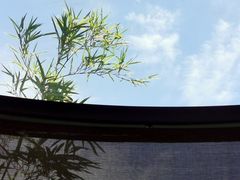 -宣和苑(华侨新村店)