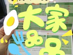 -每刻健身工作室(西直门店)