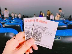 -广东科学中心科技影院