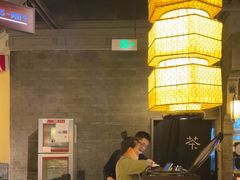 -绿茶餐厅(哈尔滨凯德店)