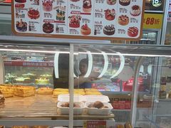 -味多美蛋糕(六里桥店)