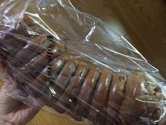 -好利来(乐堤港店)