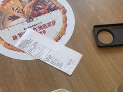 -必胜客(唐百友谊店)