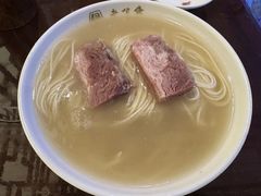 -老半斋(福州路店)