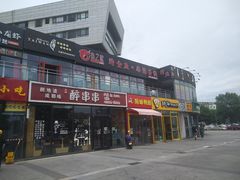 -问渔烤鱼(回龙观总店)